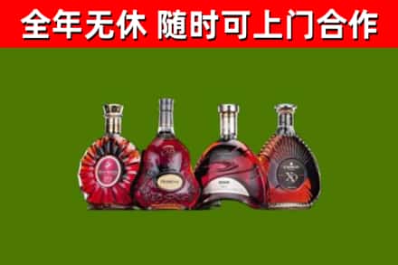 唐山市回收老洋酒
